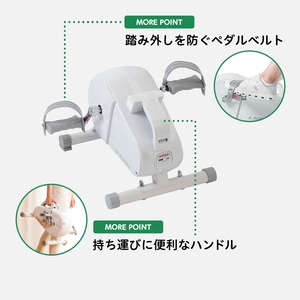 チャージワークミニバイク AFB7026