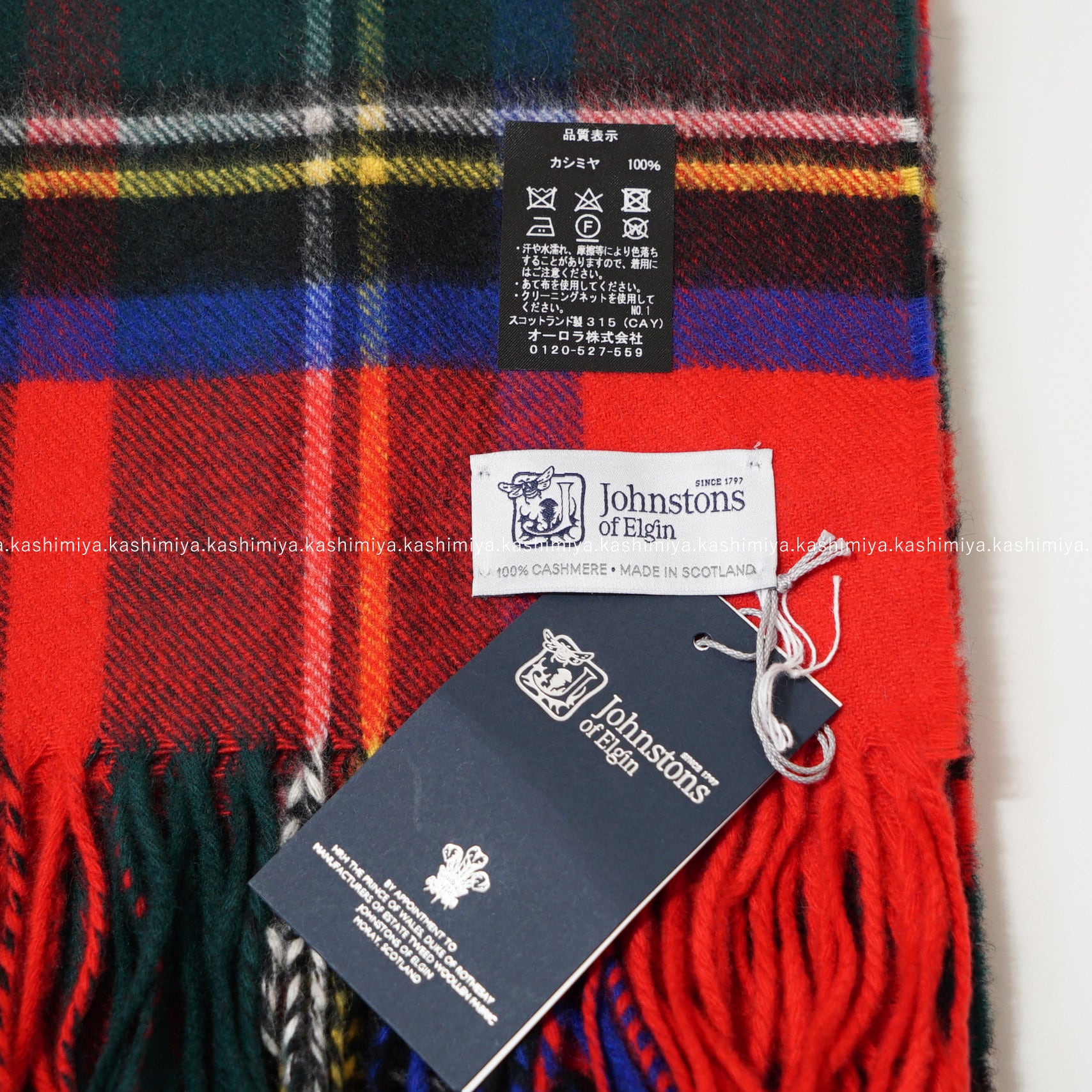 美品　ジョンストンズ　ロイヤルスチュアート Johnstons / STOLE / Royal Stewart #210308-7 | kashimiya Online