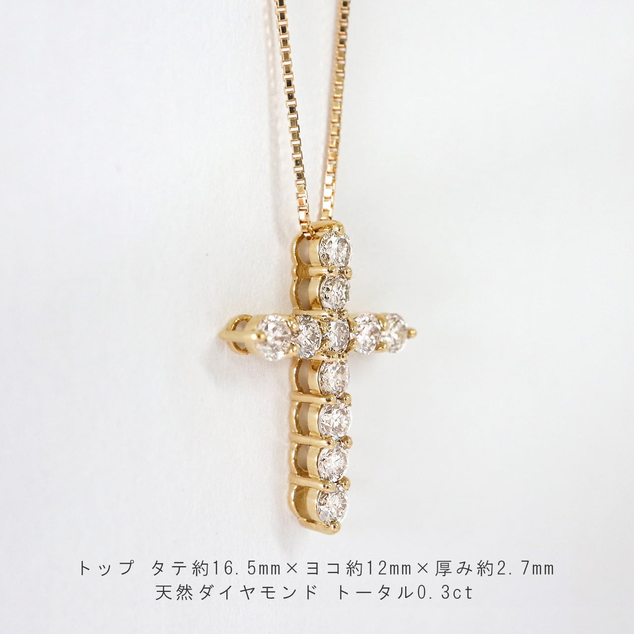 ダイヤモンド ペンダント クロス 十字架 k18 pt900 total0.50ct [no 