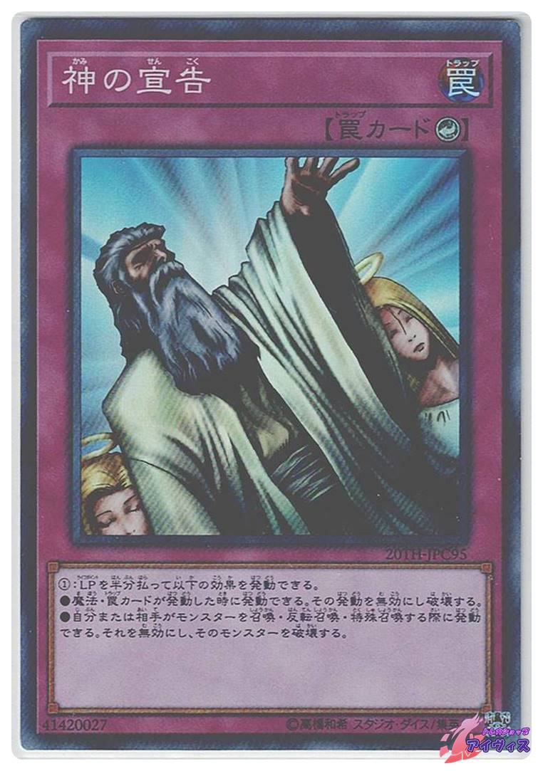 a41f4740b7ffd78a6b9a05cdeec9d6