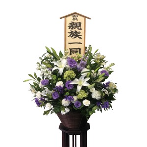 供花　17,000円（税込）