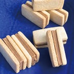 【リニューアル】パリオーヴ プラリネブラン