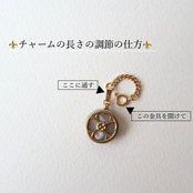 Storyteller -fan- (Necklace)