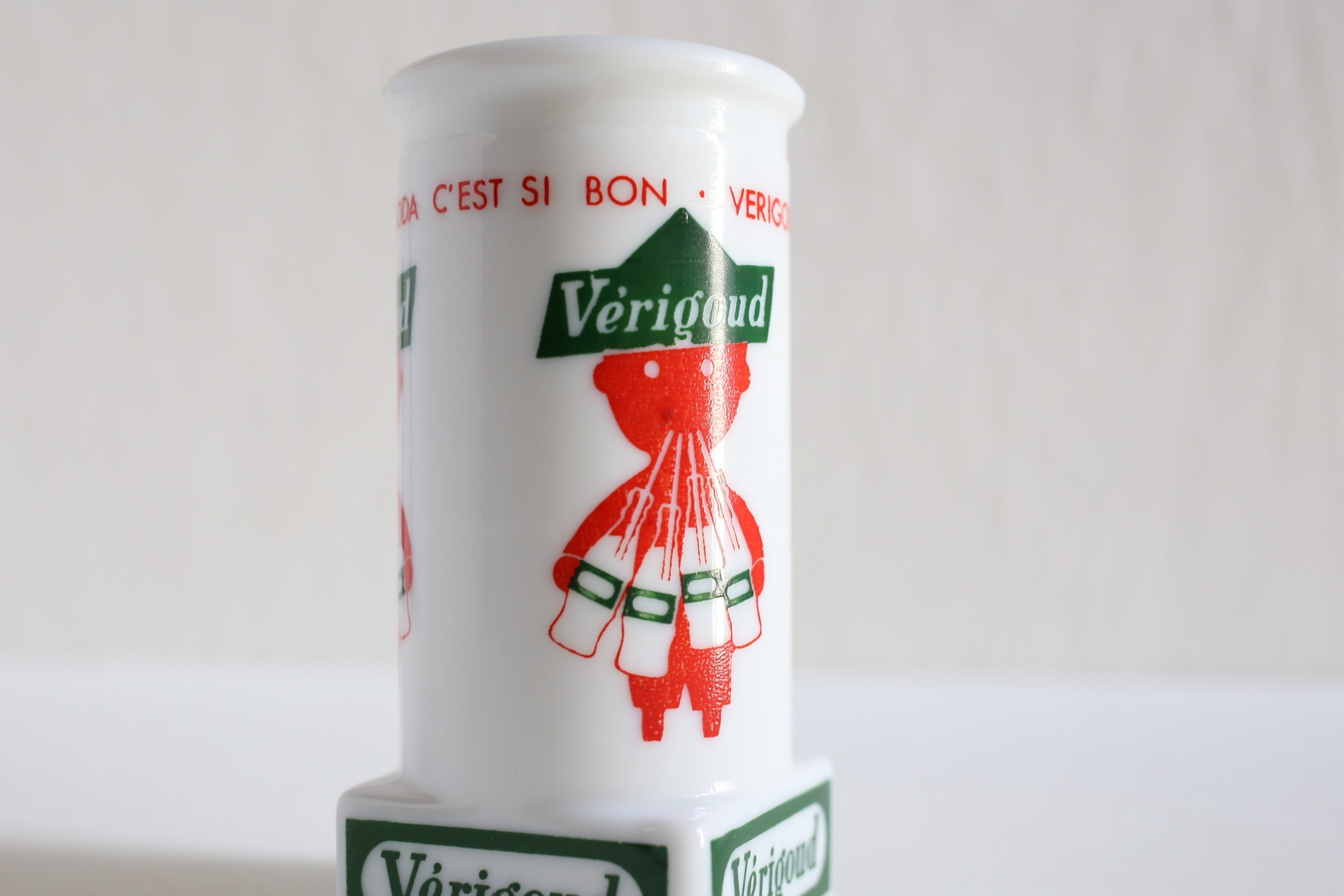 フランス アンティーク サヴィニャック ストロースタンド Verigoud フランス ヴィンテージ サヴィニャック『Vérigoud』 ストロースタンド