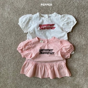 SAMJEN ピンクxベージュセット95cm