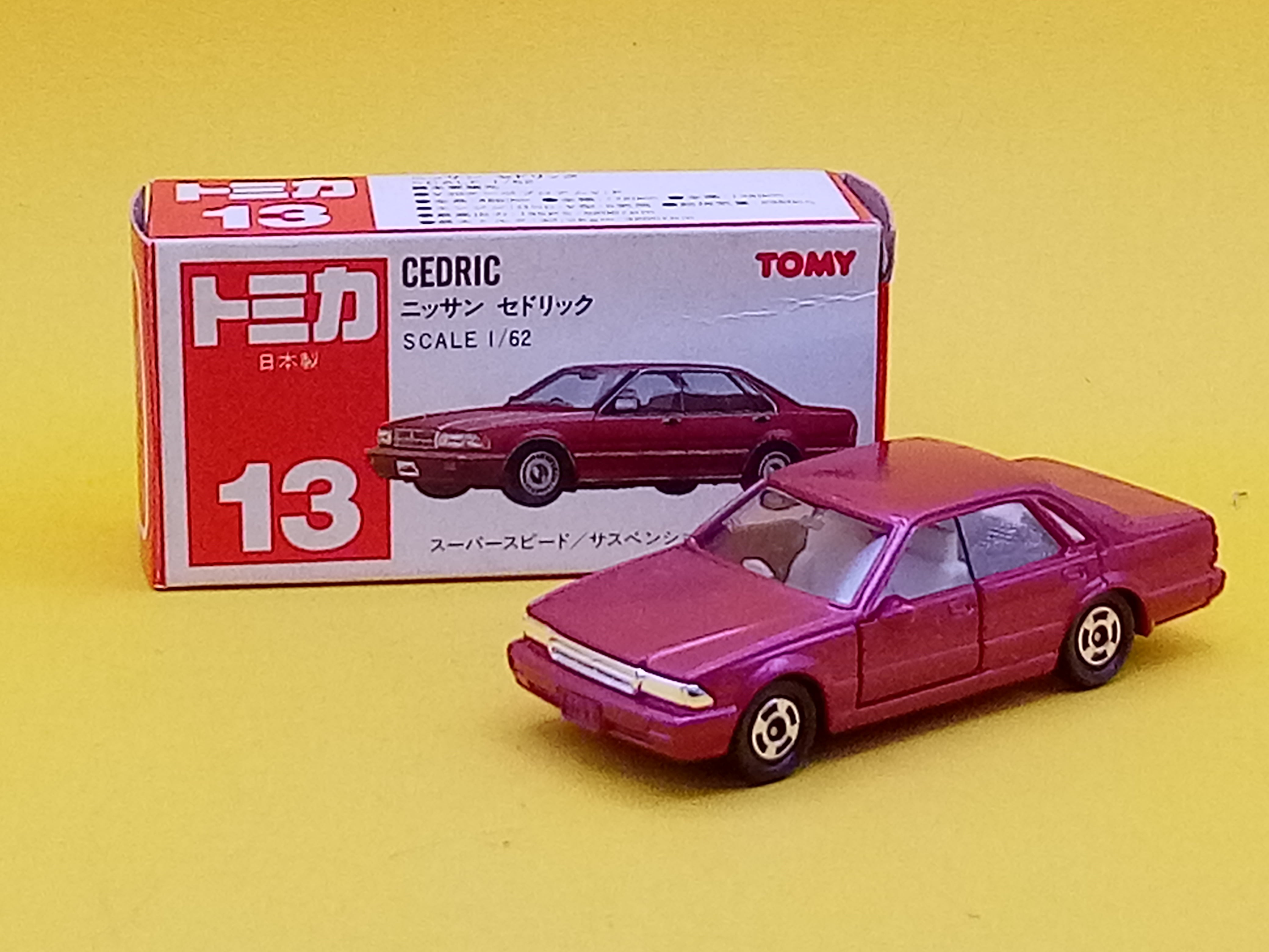 トミカ 13 ニッサン セドリック 日本製/赤箱 【87645402】 | トイズ 