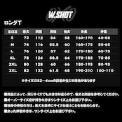 WSHOT Original Mundo LS WS114