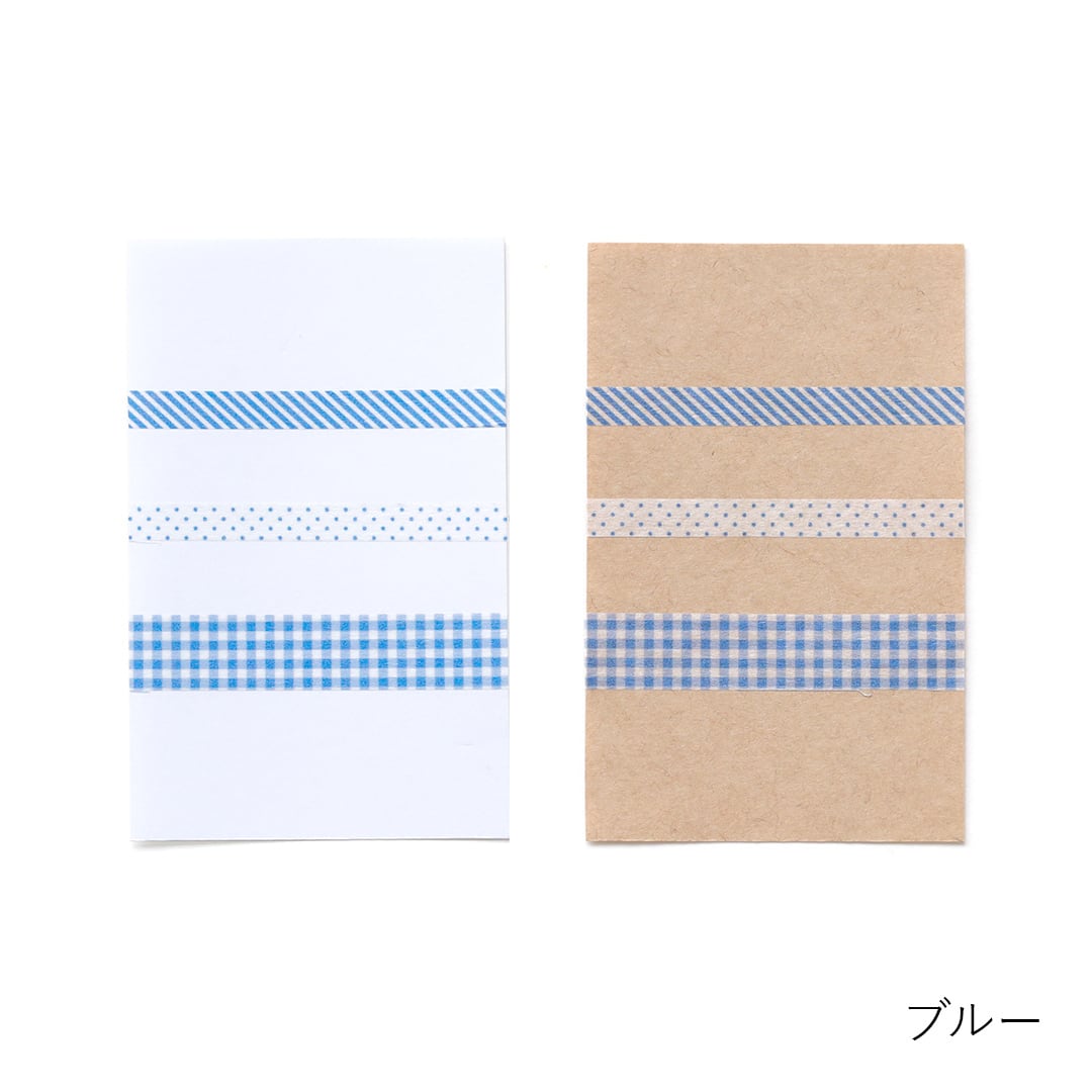 マスキングテープ 3巻セット | ufu marché ONLINE