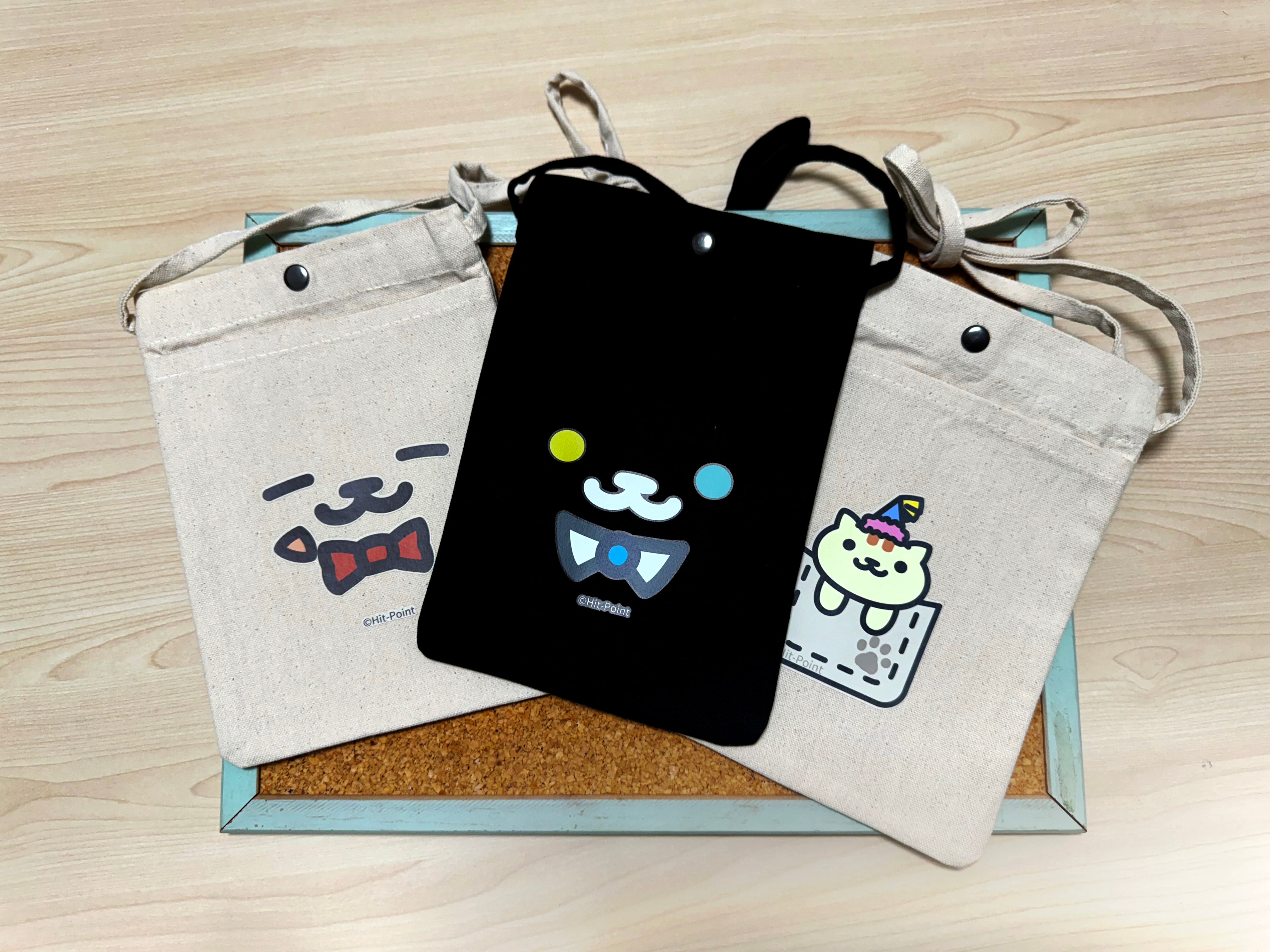 のびねこ ばなーな10本 一房大満足パック のびねこ ばなーな10本 一房