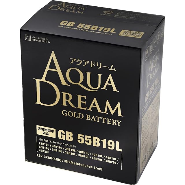 アクアドリーム 国産車 充電制御車対応バッテリー GOLD BATTERY GB
