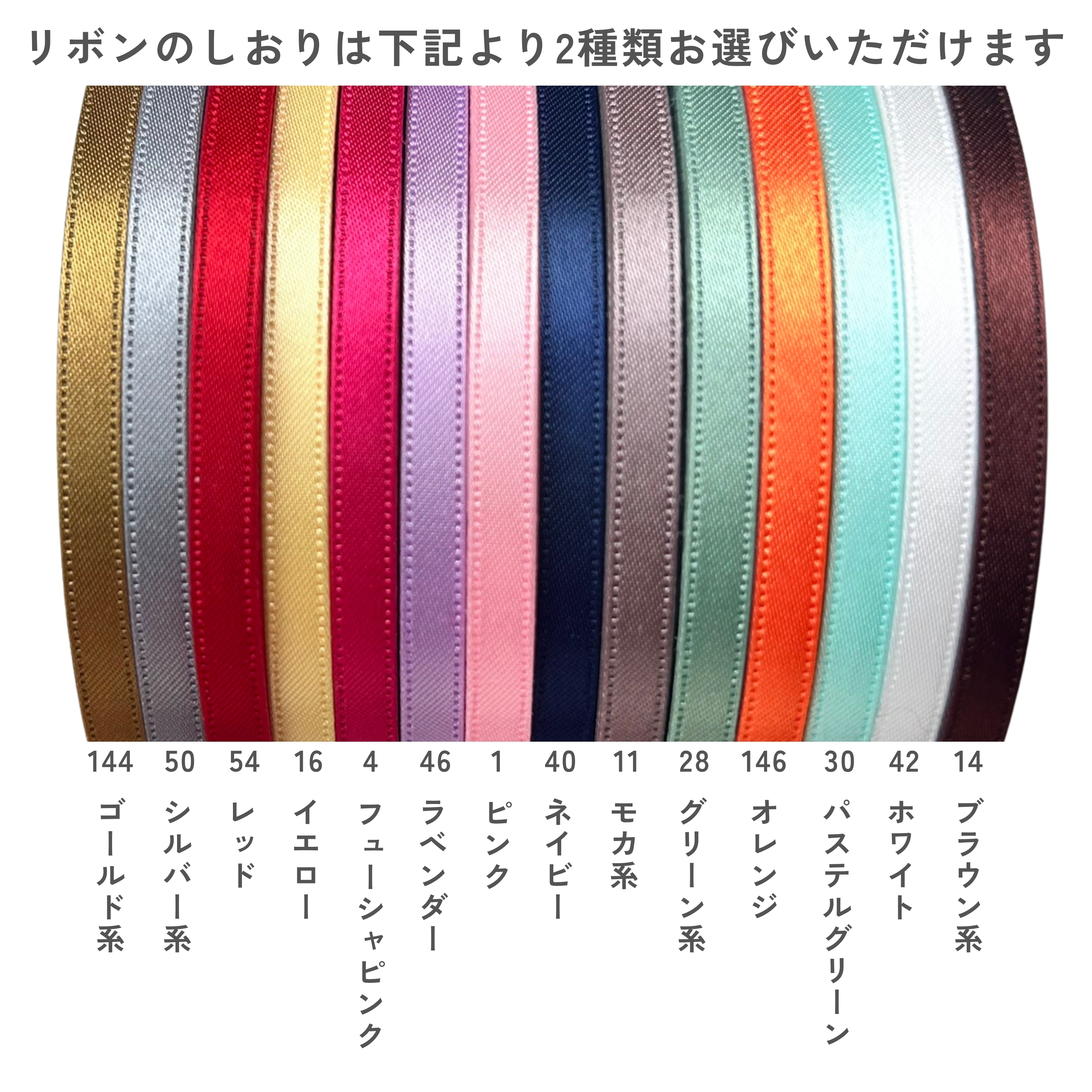 LINTON ツイード ハードカバーノートピンク 受注生産販売 │ オンライン限定柄】テキスタイルノート LINTON