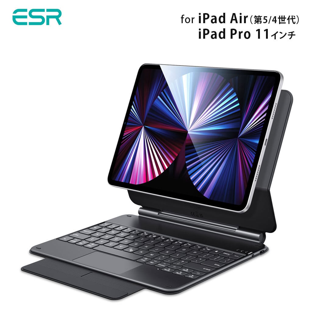 国内正規品 ESR REBOUND iPad Air（第4/5世代）iPad Pro 11インチ（第4