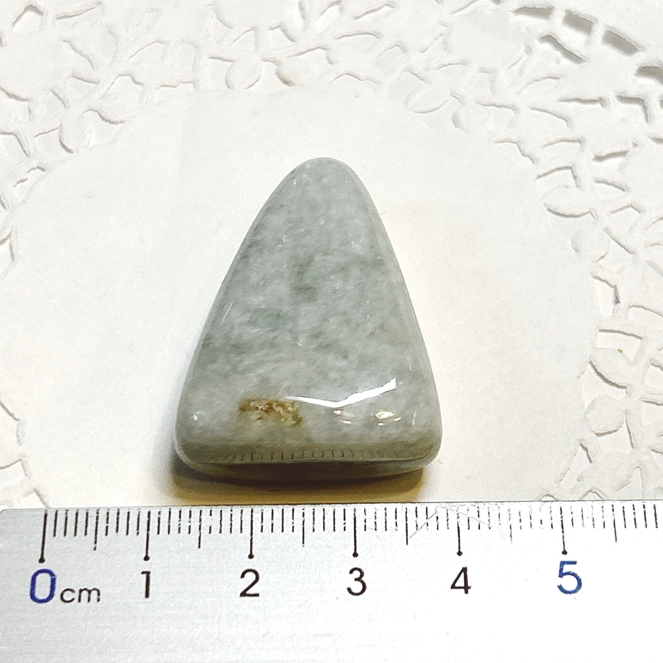 17954】 翡翠 ミャンマー産 ヒスイ ひすい ジェード タンブル 磨き石