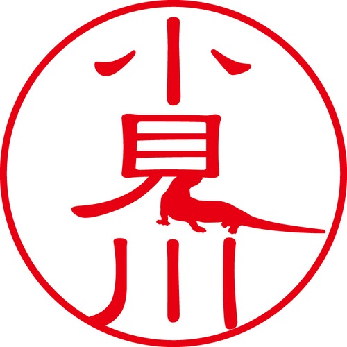 小見川 - カジュアル（商品コード：05110）