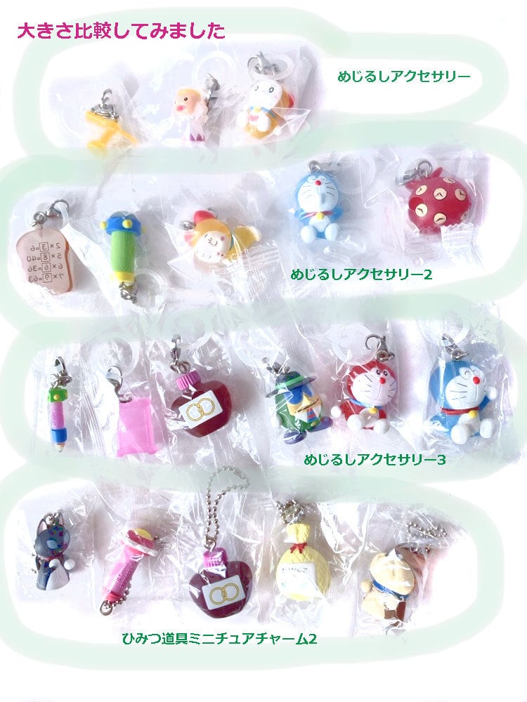 a424271fe60ad756775656b903a56c
