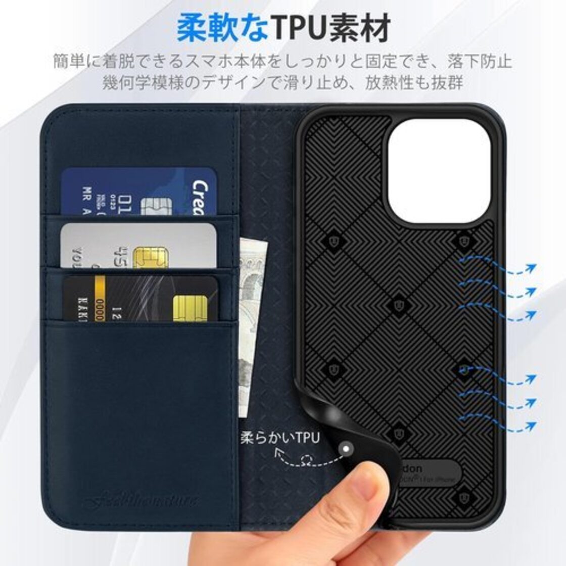 片寄涼太 UNITED JOURNEY BIG スマホケース（片寄涼太 UNITED JOURNEY 