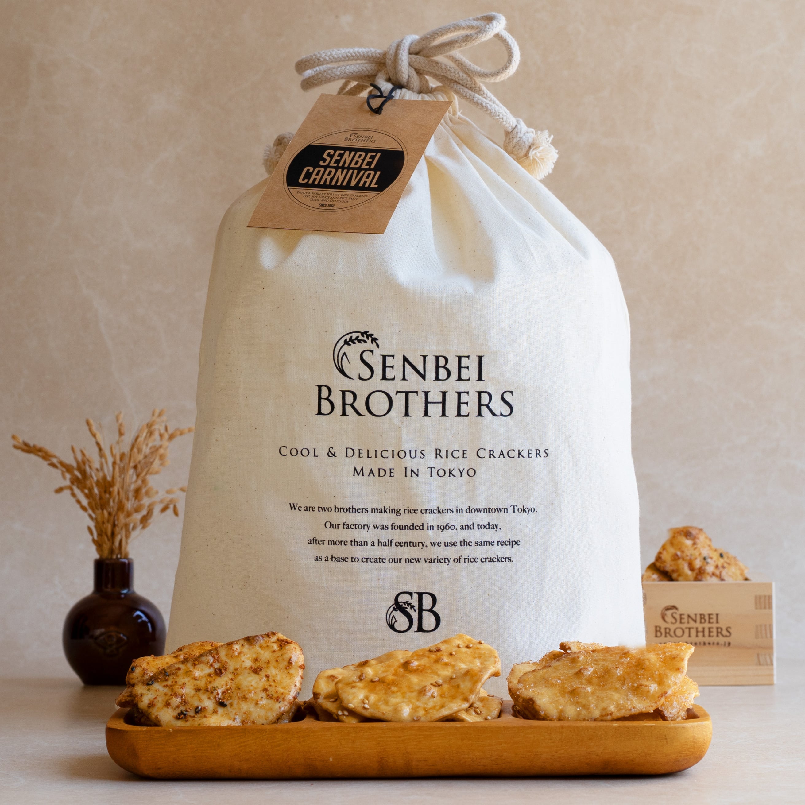 センベイカーニバル(甘辛七味・白煎り胡麻・ザラメ)巾着入り【賞味期限:2026/4/30】