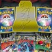 ポケカアド確定!!! 70000円 インフェルノX ※web購入で1BOXプレゼント