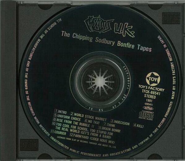 Judgment No Reason Why レコード CD PUNK EP Judgment No Reason Why レコード CD PUNK EP Judgement – No