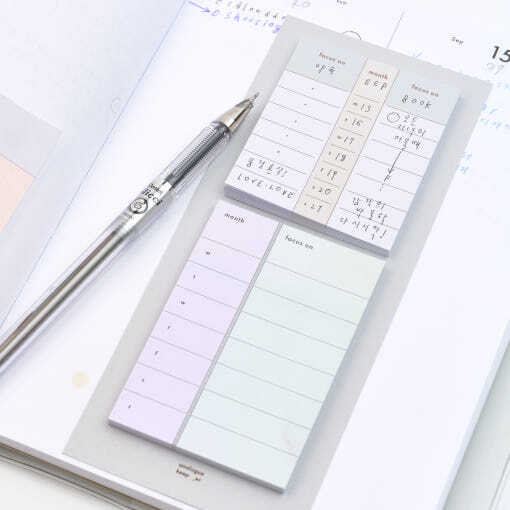 analogue keeper | 韓国文房具 it-tta