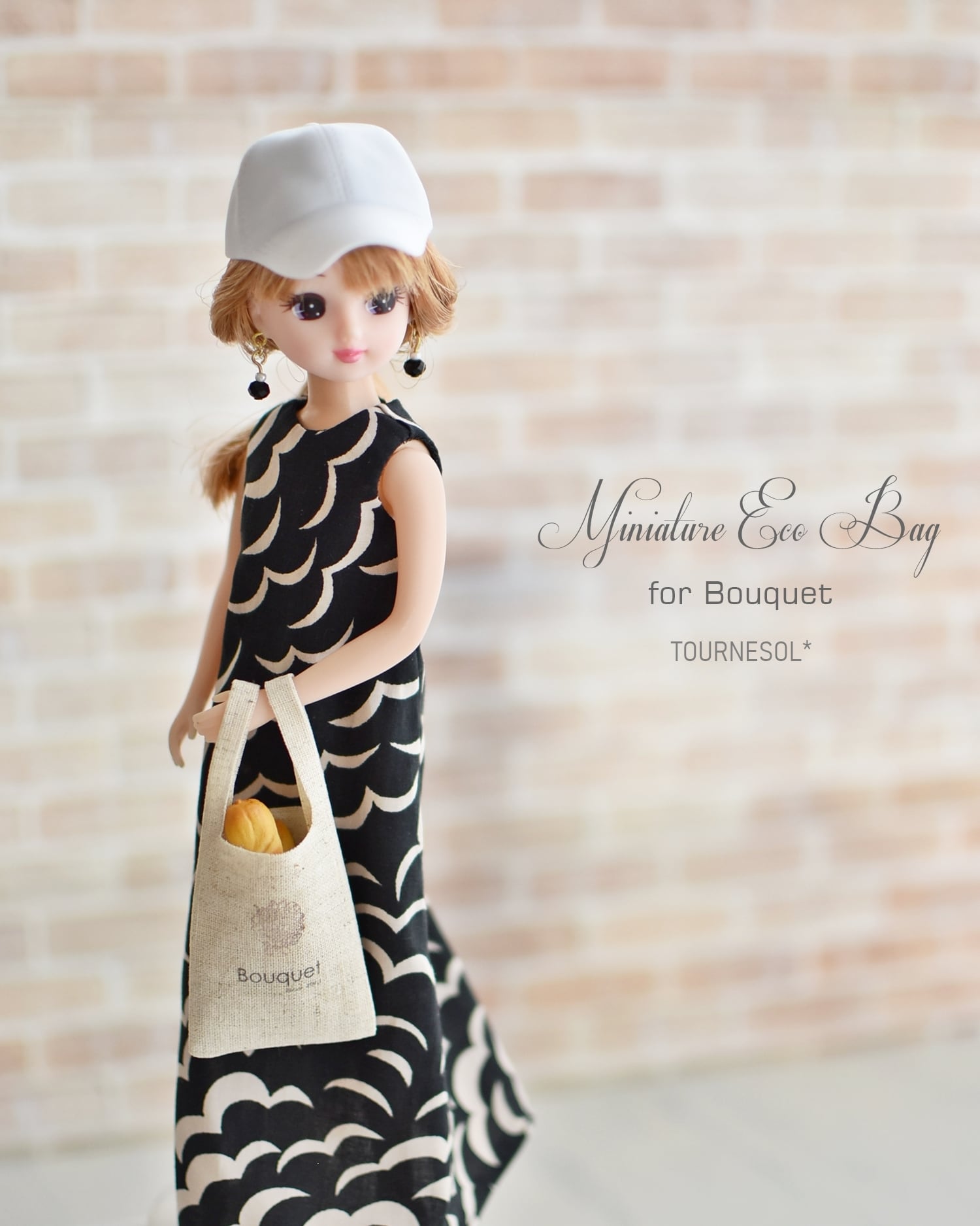 ミニチュアバッグセット<bouquet vol.8限定> | Bouquet limited web shop