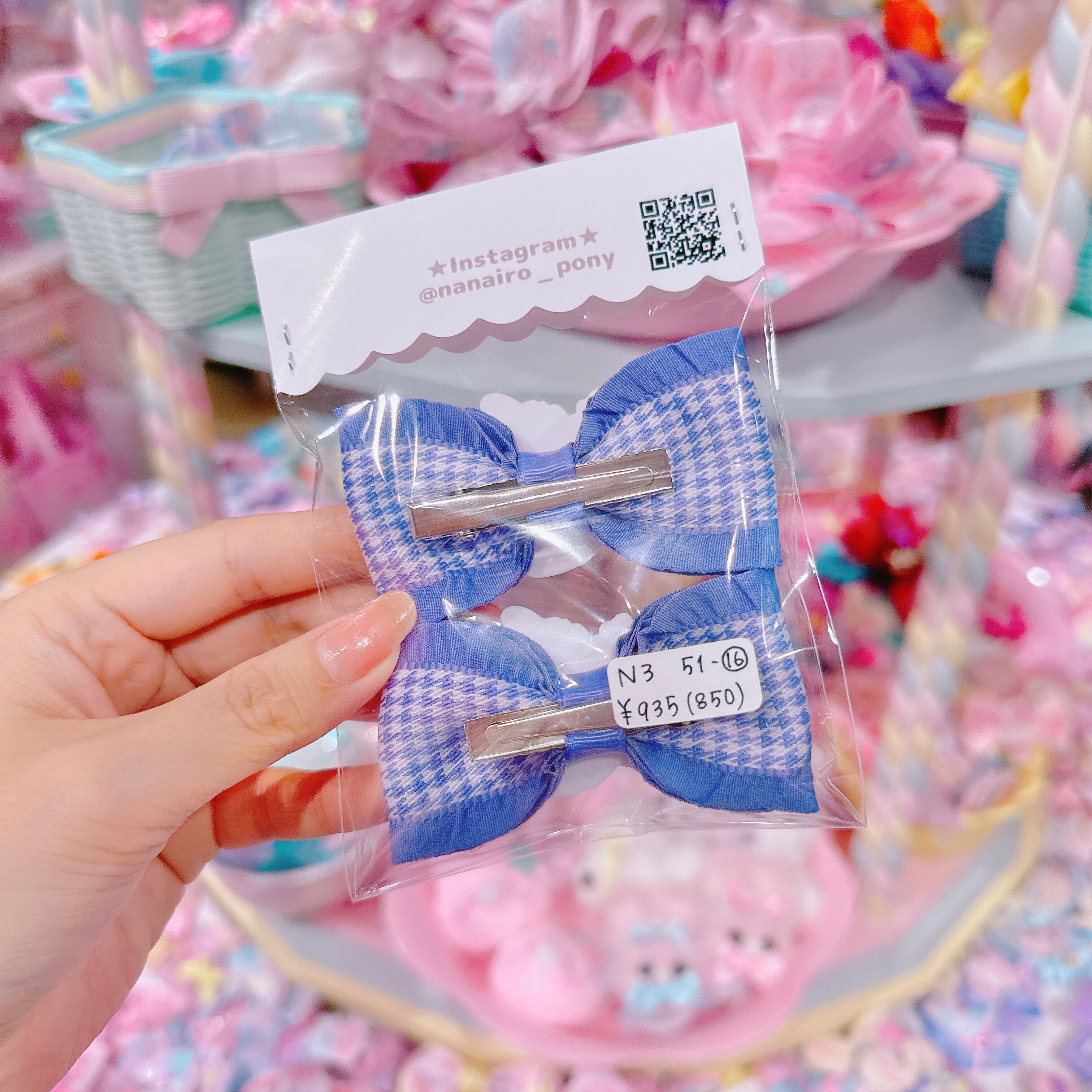 【N3】51-16ツインヘアクリップ