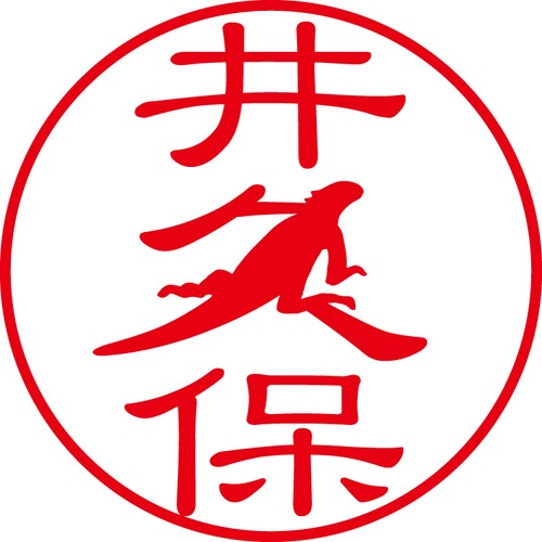 井久保 - フォーマル（商品コード：01477）