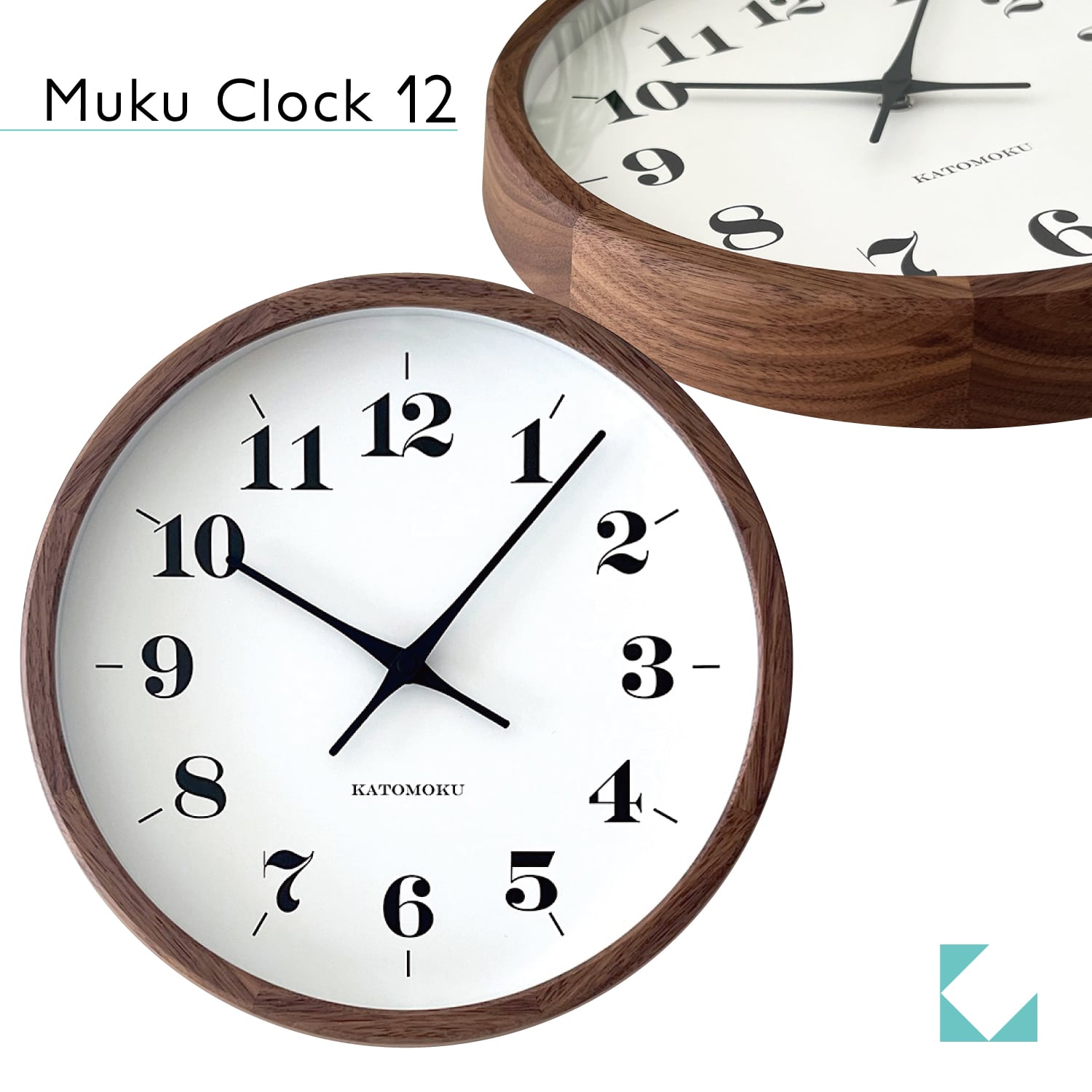 KATOMOKU muku clock 12 ウォールナット km-98WA