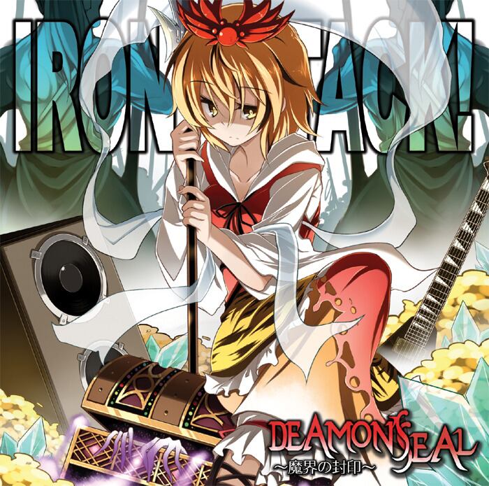 a42a78c0e2bf65817c5193f8991fdd