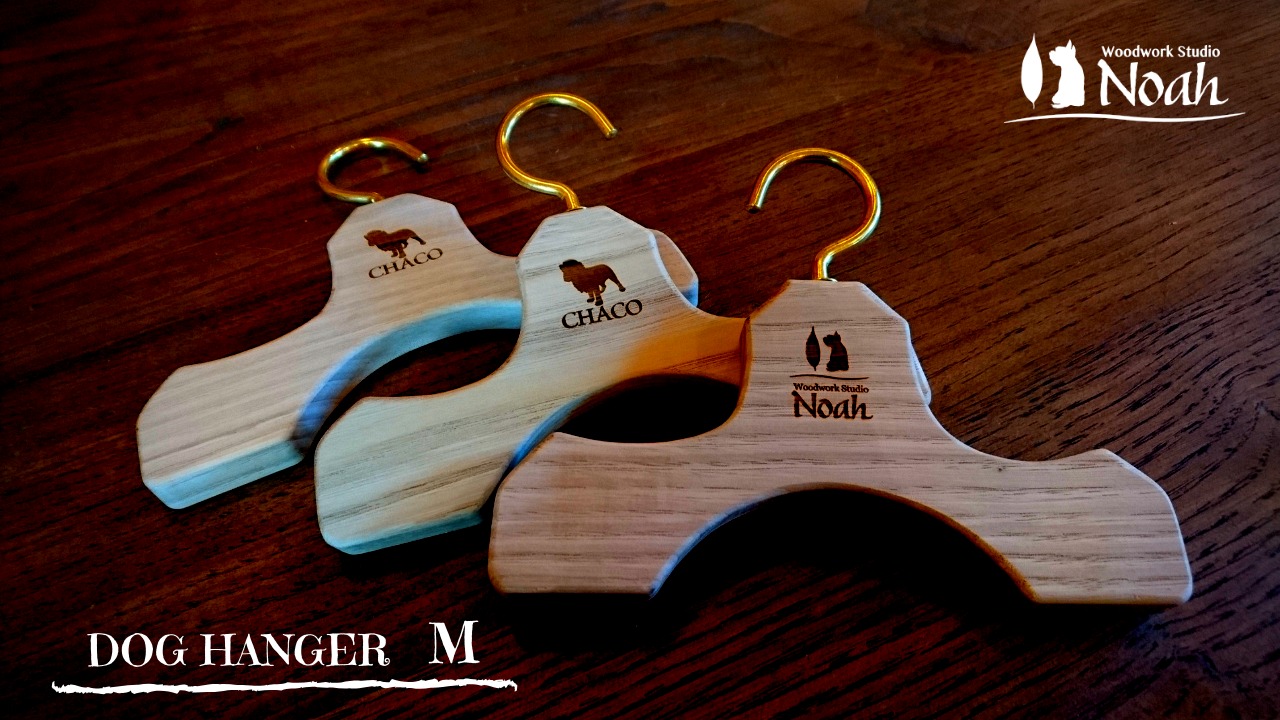 DOG HANGER ／ ３pac【M】