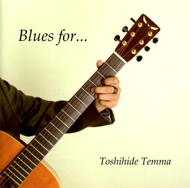 CD／Blues for...