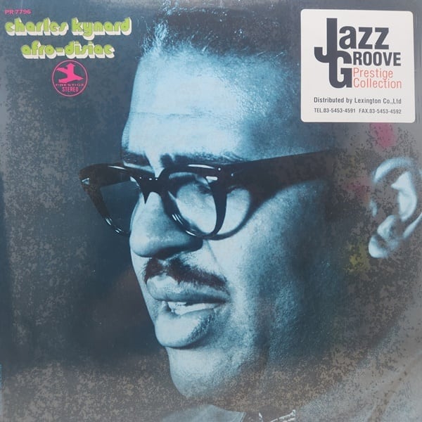 Charles Kynard / Afro-Disiac [PR 7796] - 画像1