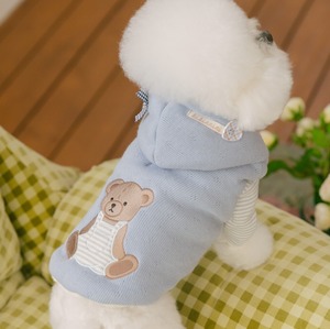 M/在庫確保済【kiki＆nini】Brownie Knit Padding (Blue)