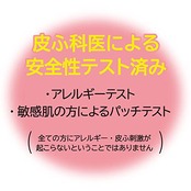 カウブランド 無添加 泡の 洗顔料 ポンプ付 160mL