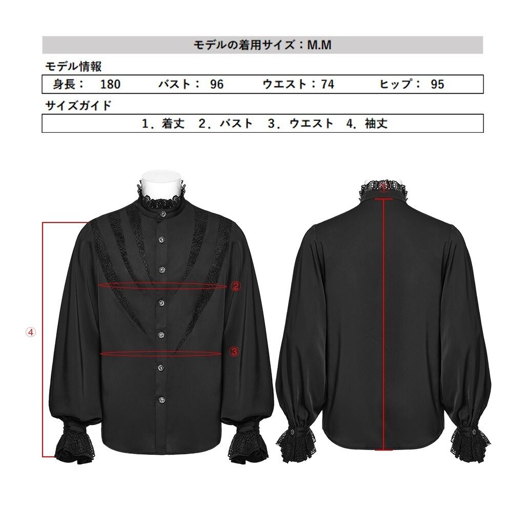 即納/送料無料】ゴスロリワールド WY-1767CCM-BK ゴシック ファション