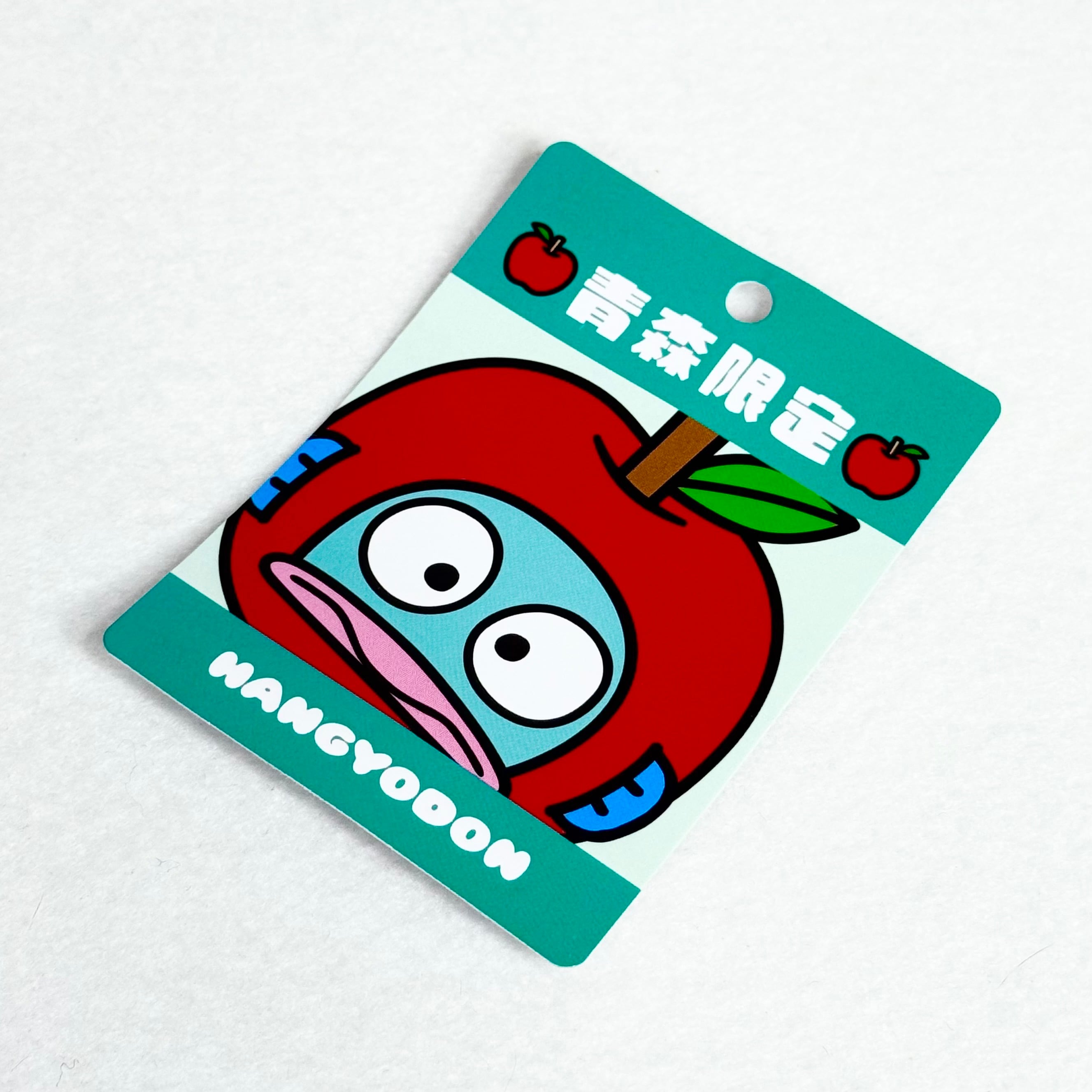 ハンギョドン青森 りんご BCマスコット | TORCH-Online Shop-