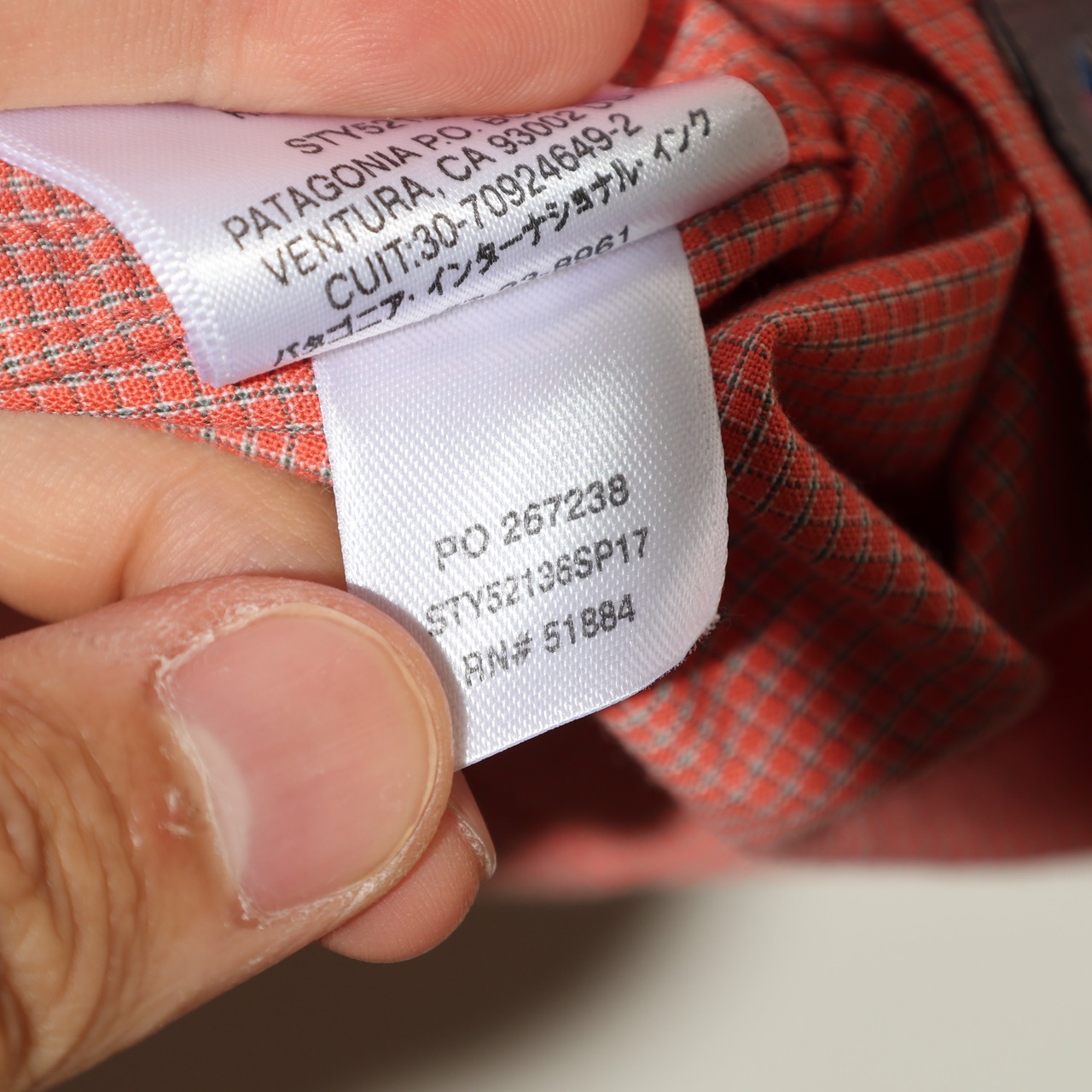 美品 M 17年 Island Hopper Ⅱ Shirt パタゴニア Patagonia アイランドホッパーシャツ