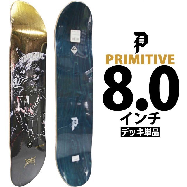プリミティブ スケボー デッキ │8.0インチ│ Primitive Skateboards Pro Paul Rodriguez Abyss Deck プロ ポールロドリゲス アビス
