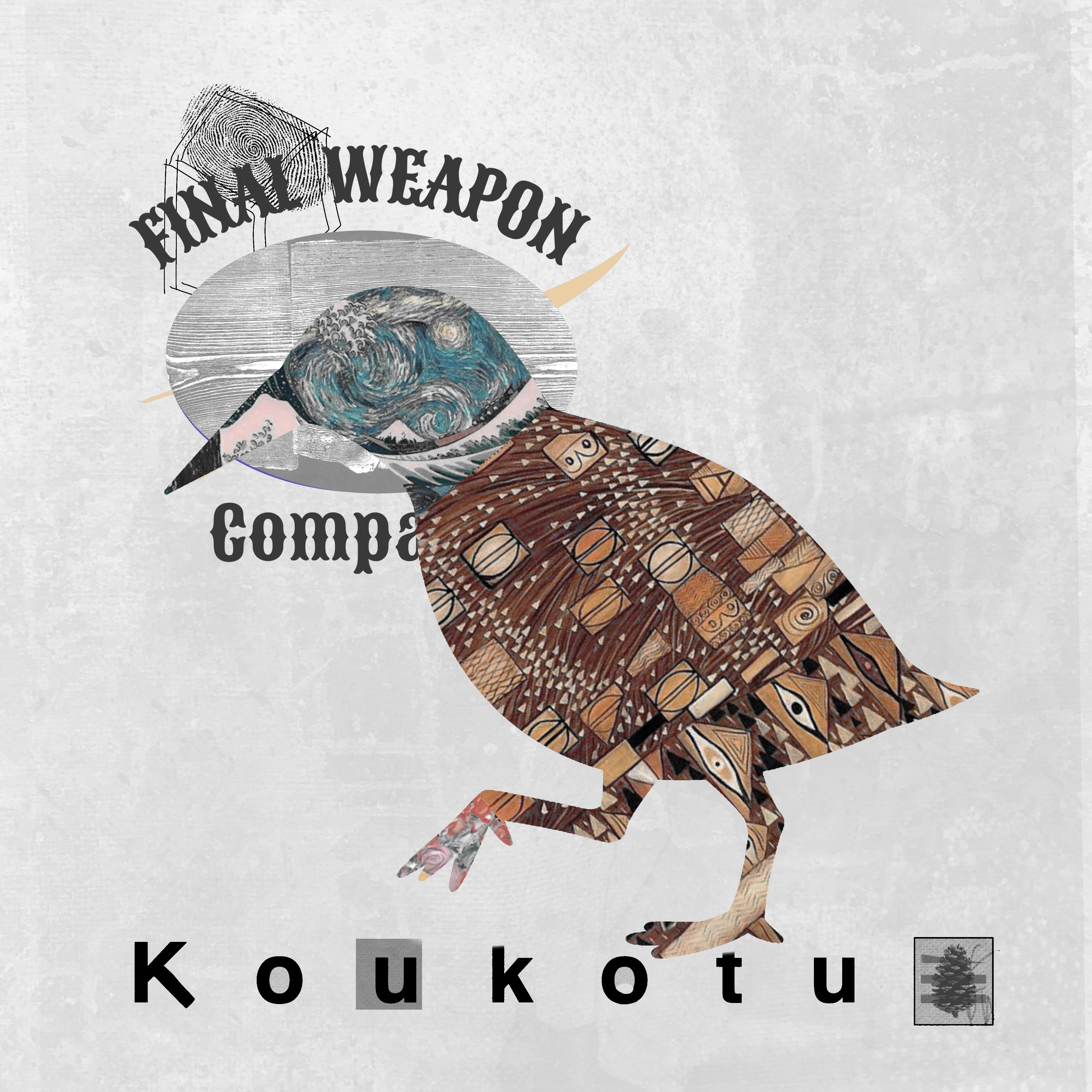 【2枚セット】FINAL WEAPON COMPANY 604 /Koukotu