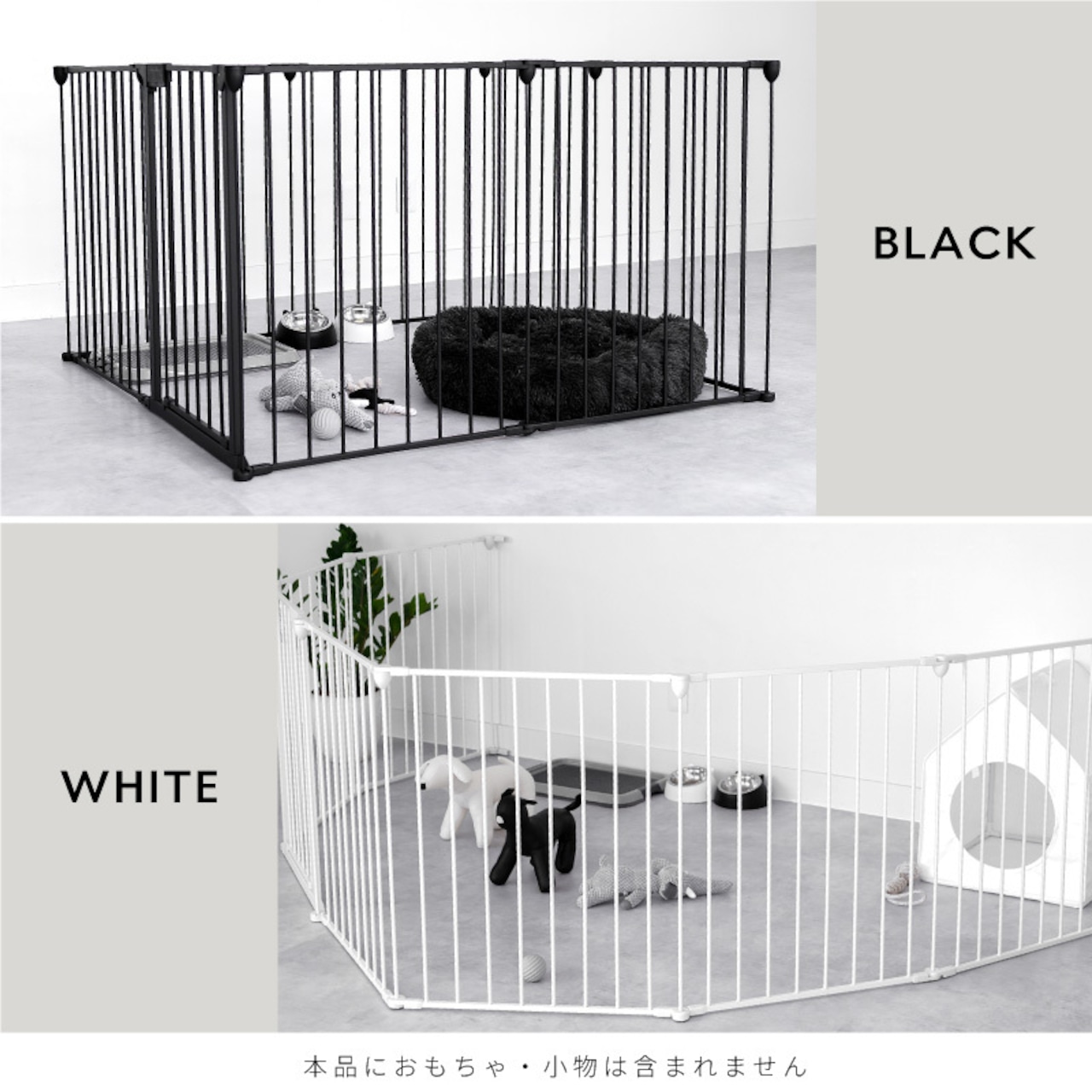 【扉付き6枚セット】abaskdesign ピュアループサークル ペットサークル 60cm以上 折りたたみ ドア付き スチール 簡単組み立て