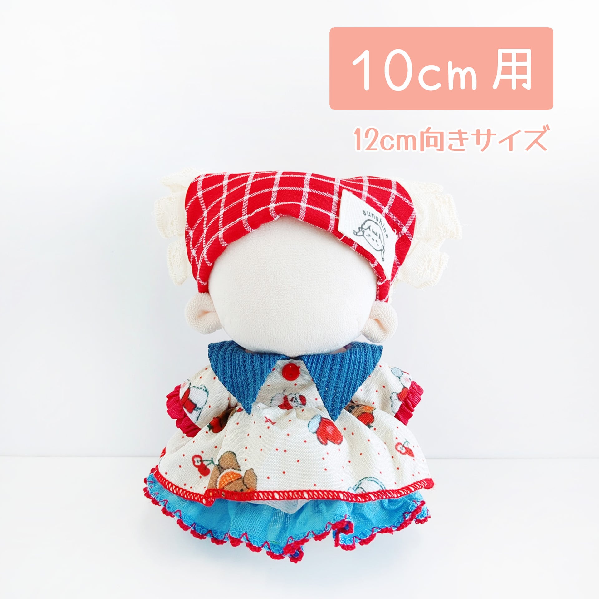 ぬい服 12cm ぬい服 レザージャケット 12cmサイズ - KIKI96 - BOOTH