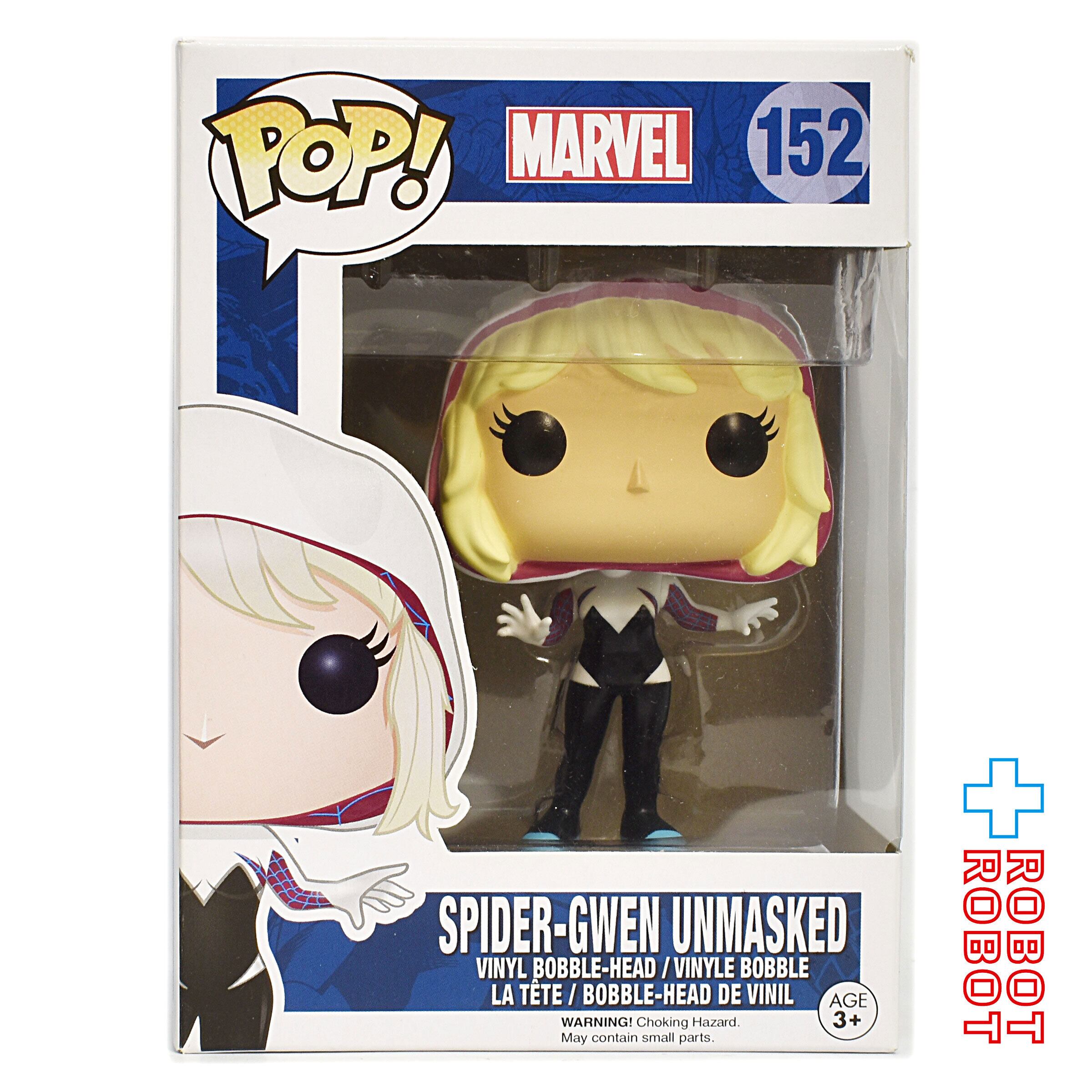 pop ファンコ　マーベル 2025 コミコン限定 ファンコポップ マーベル『X-Men』 ダズラー