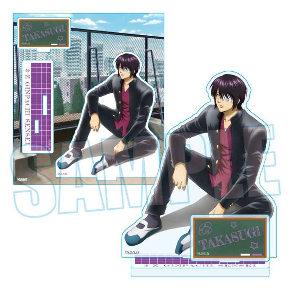 3年Z組銀八先生 アクリルスタンド 高杉 晋助 昼休みスタイルver