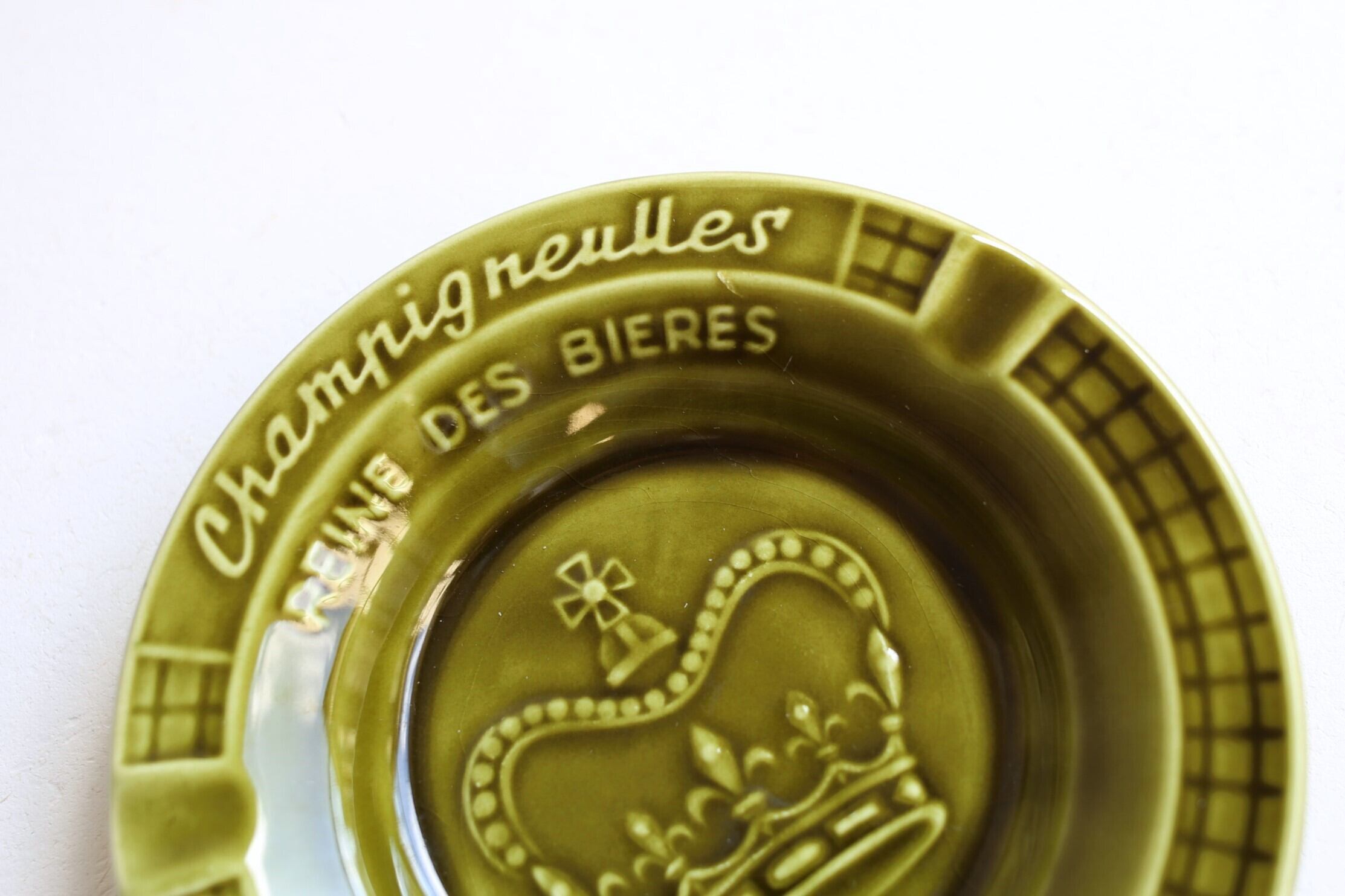 フランス アンティーク ヴィンテージ 『Champigneulles』 サルグミンヌ