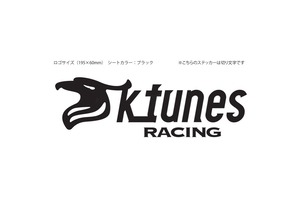 K-tunes Racing チームロゴステッカー（黒文字）