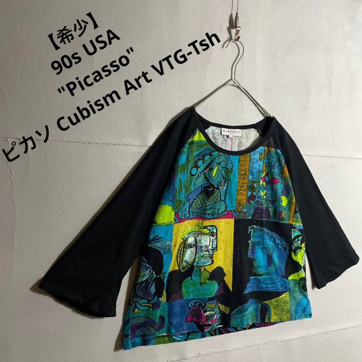 US 90s 00s ヴィンテージTシャツ ピカソ アート 芸術 総柄 A623 US 90s 00s ヴィンテージTシャツ ピカソ アート 芸術 総柄 A623