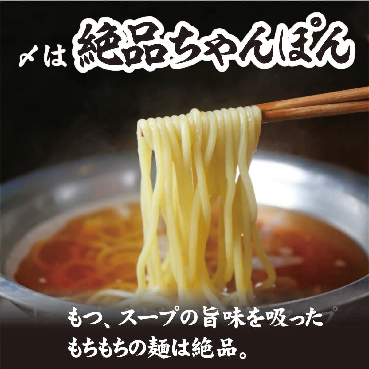 牛タン　九州醤油仕立て　黒毛和牛もつ鍋セット（２～３人前）　おくを　しゃぶしゃぶ　もつ鍋