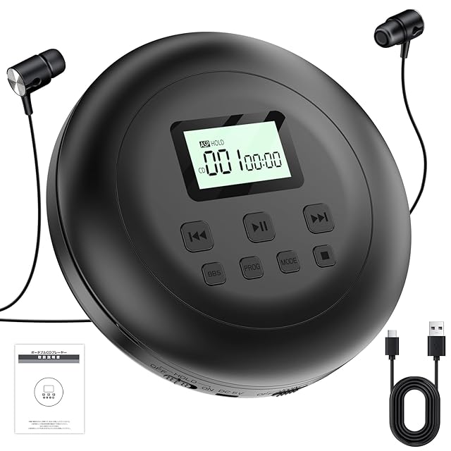 cdプレーヤー bluetooth送受信両対応 壁掛け&卓上式 ポータブルCD