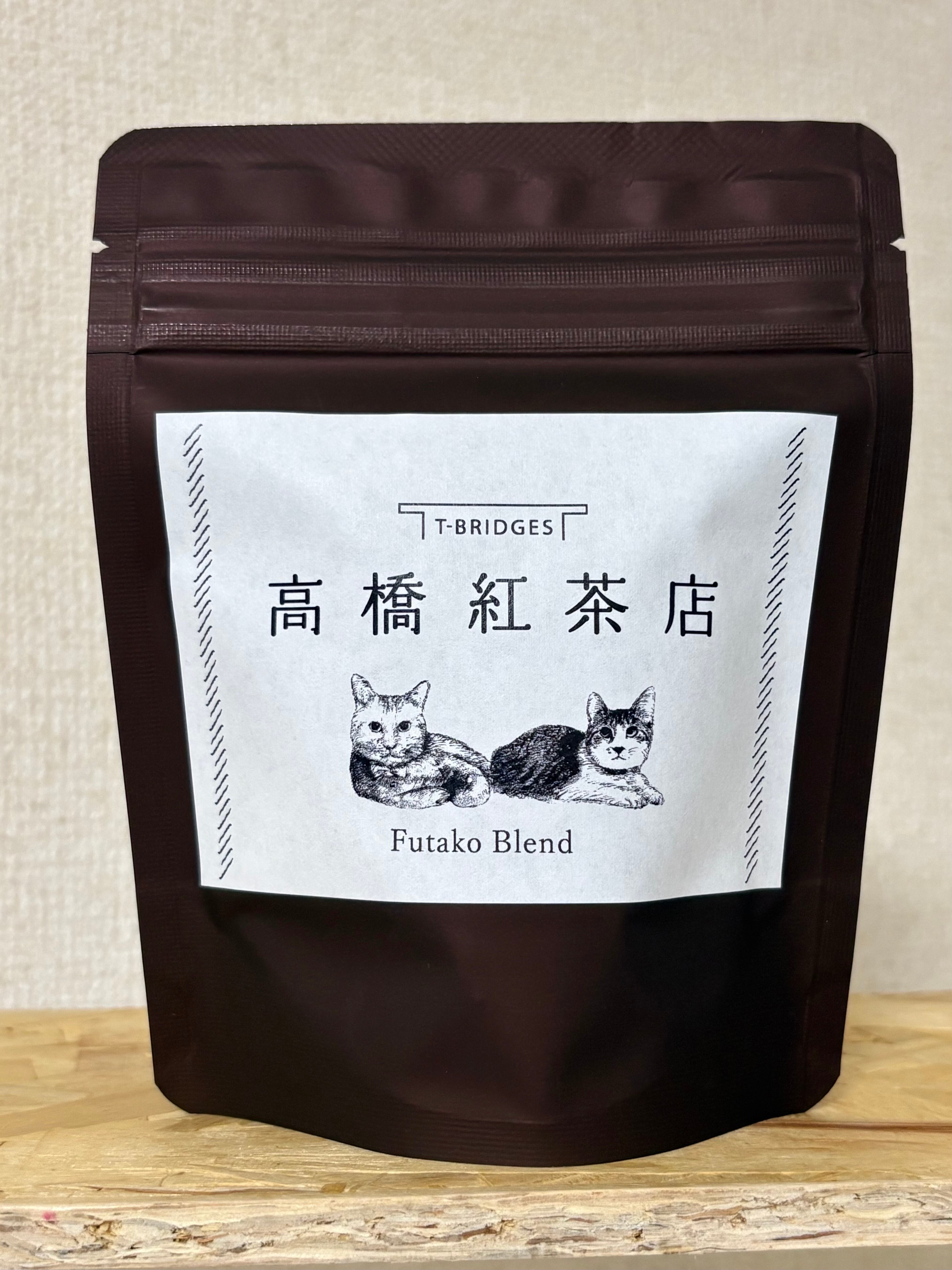 ジンジャーティー | 高橋紅茶店