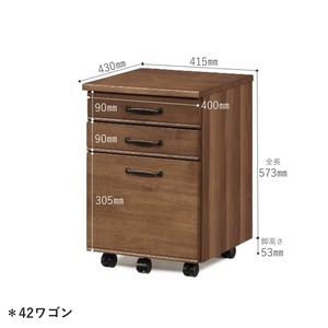 【42ワゴン】天然木素材 モダンデスクシリーズ＜トライ-R/kiduku＞ デスクワゴン 収納